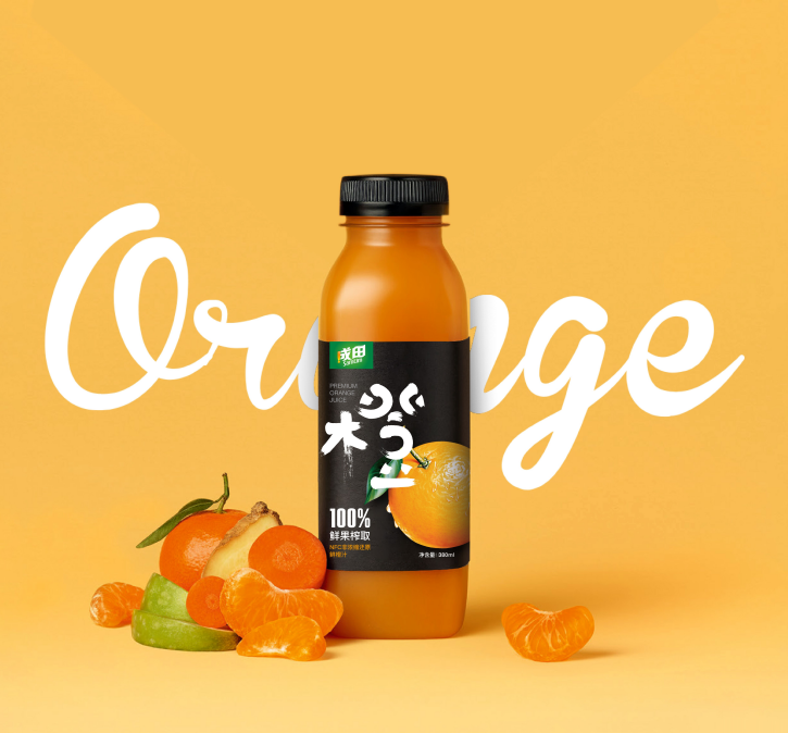 橙汁品牌包装设计升级